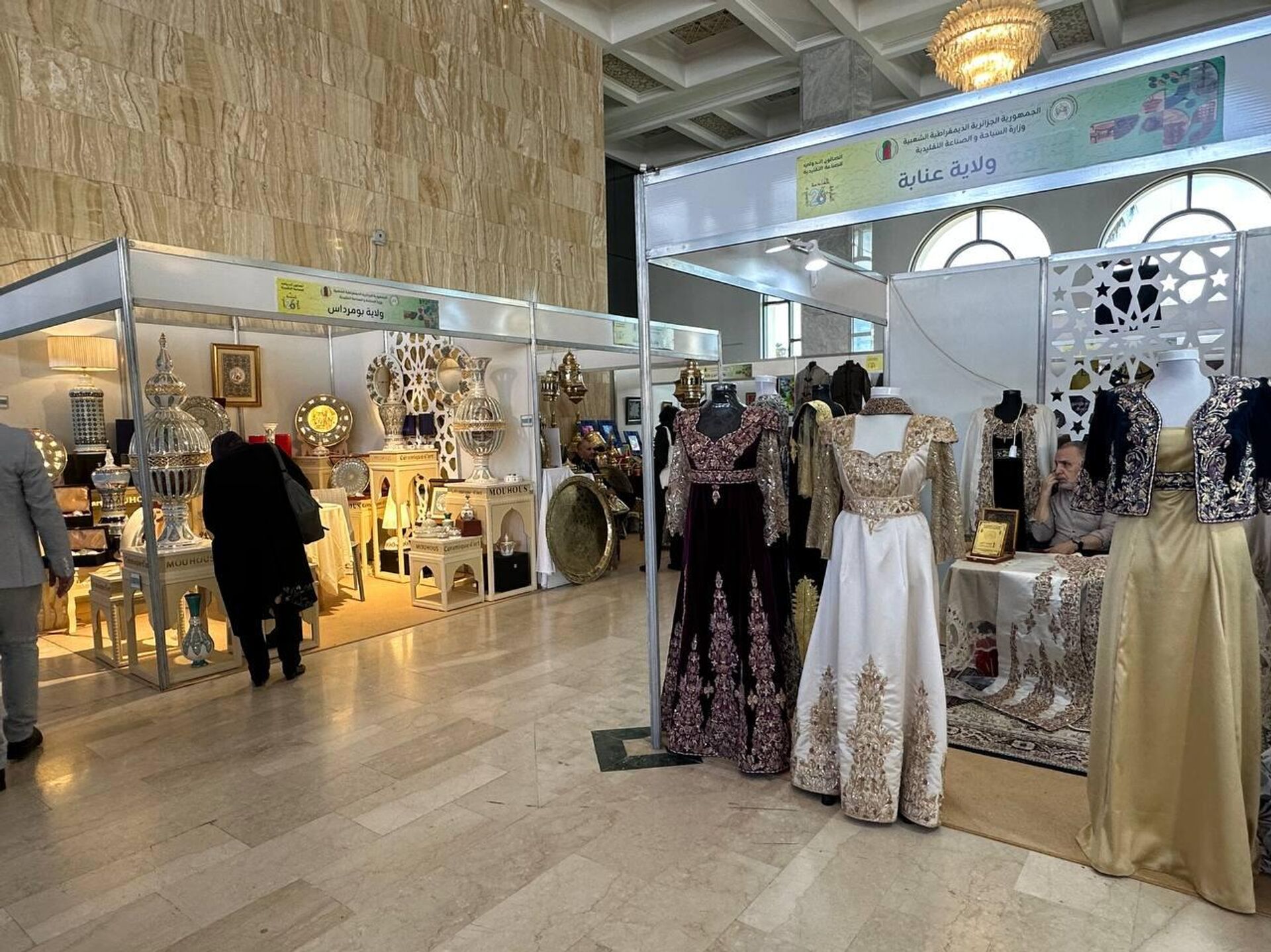 بمشاركة 11 دولة.. الجزائر تستضيف المعرض الدولي للحرف التقليدية - سبوتنيك عربي, 1920, 10.11.2025