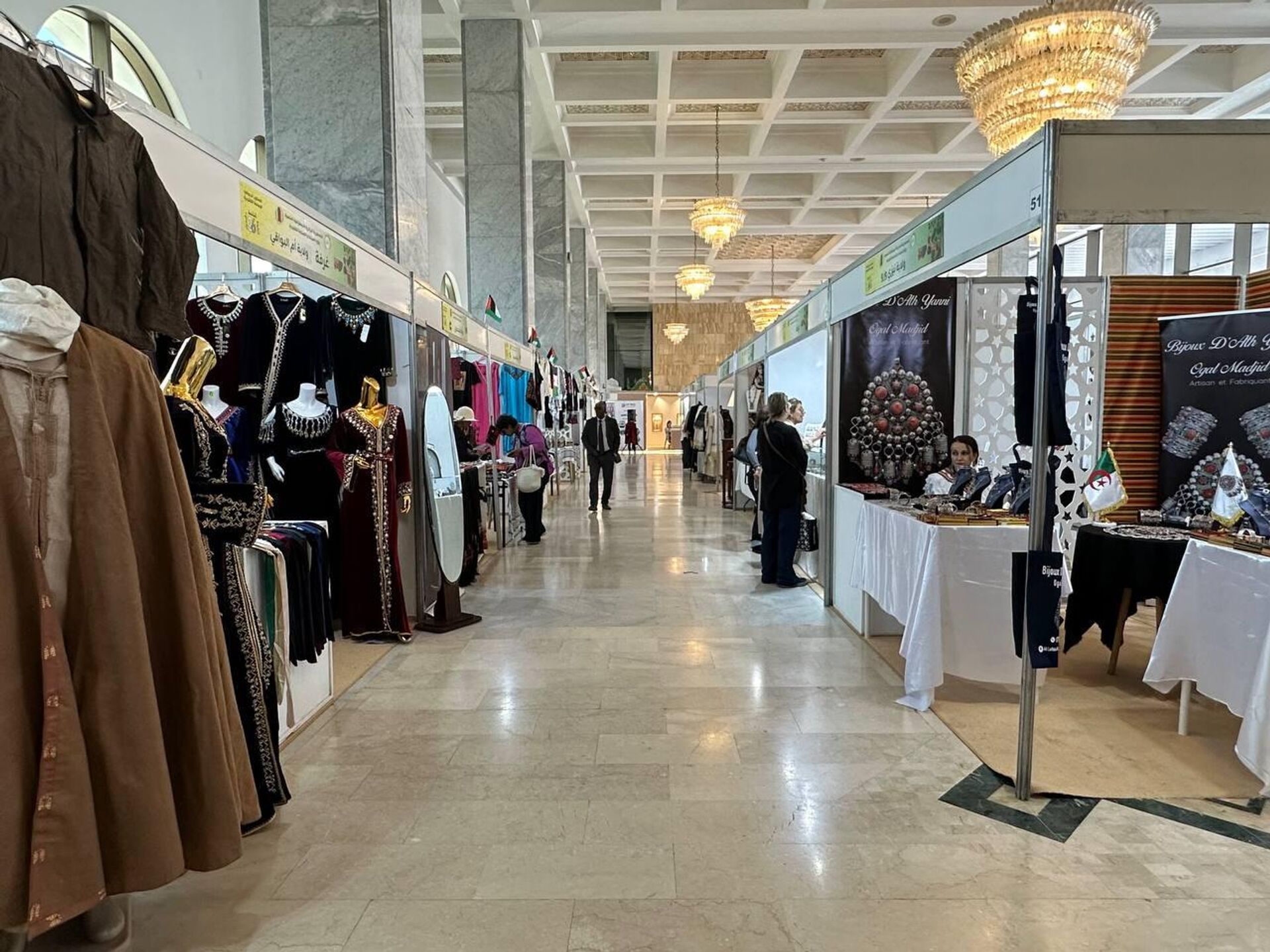 بمشاركة 11 دولة.. الجزائر تستضيف المعرض الدولي للحرف التقليدية - سبوتنيك عربي, 1920, 10.11.2025