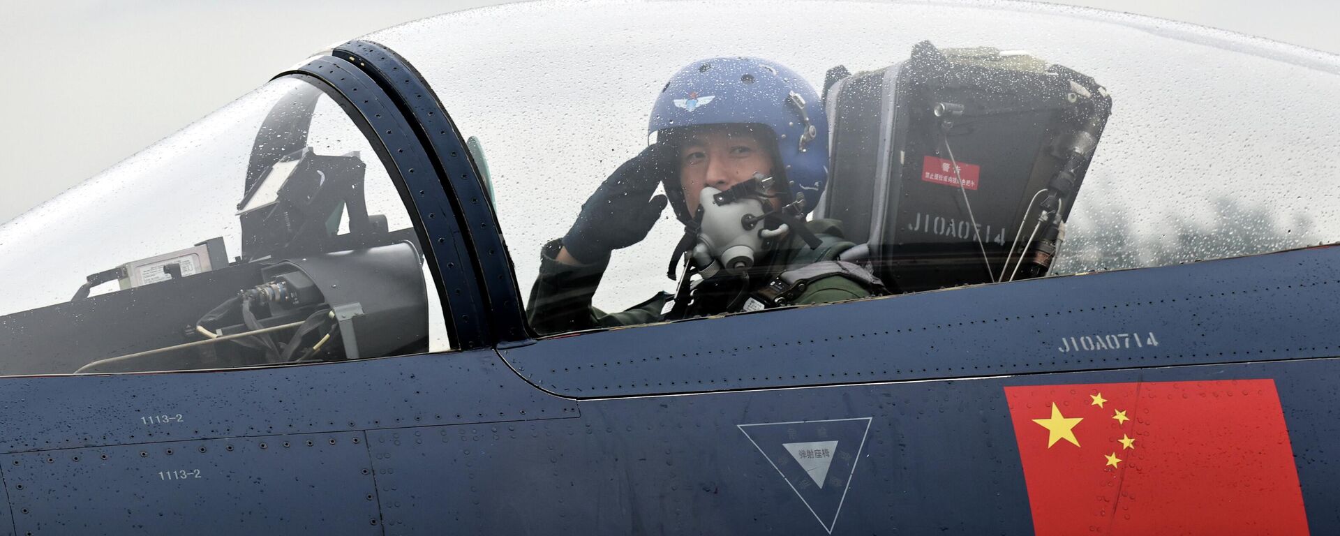 Пилот истребителя J-10 - سبوتنيك عربي, 1920, 11.11.2025