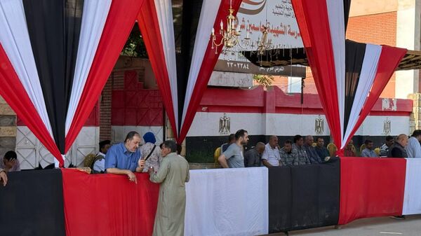  - سبوتنيك عربي