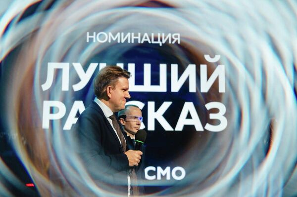 تاريخ المستقبل.. جسر الأدب والعلم يربط كُتّاب العالم في موسكو تاريخ المستقبل.. جسر الأدب والعلم يربط كُتّاب العالم في موسكو - سبوتنيك عربي