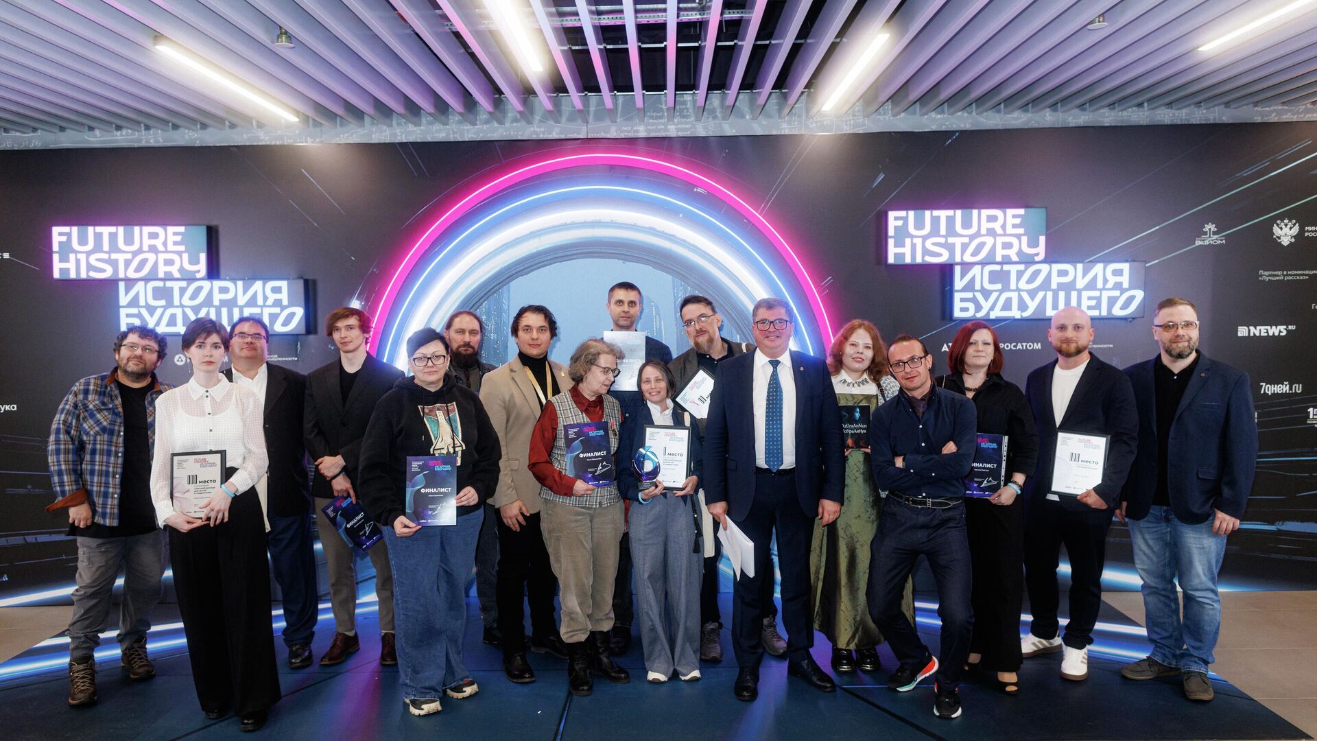 تاريخ المستقبل... جسر الأدب والعلم يربط كتّاب العالم في موسكو تاريخ المستقبل... جسر الأدب والعلم يربط كتّاب العالم في موسكو - سبوتنيك عربي, 1920, 12.11.2025