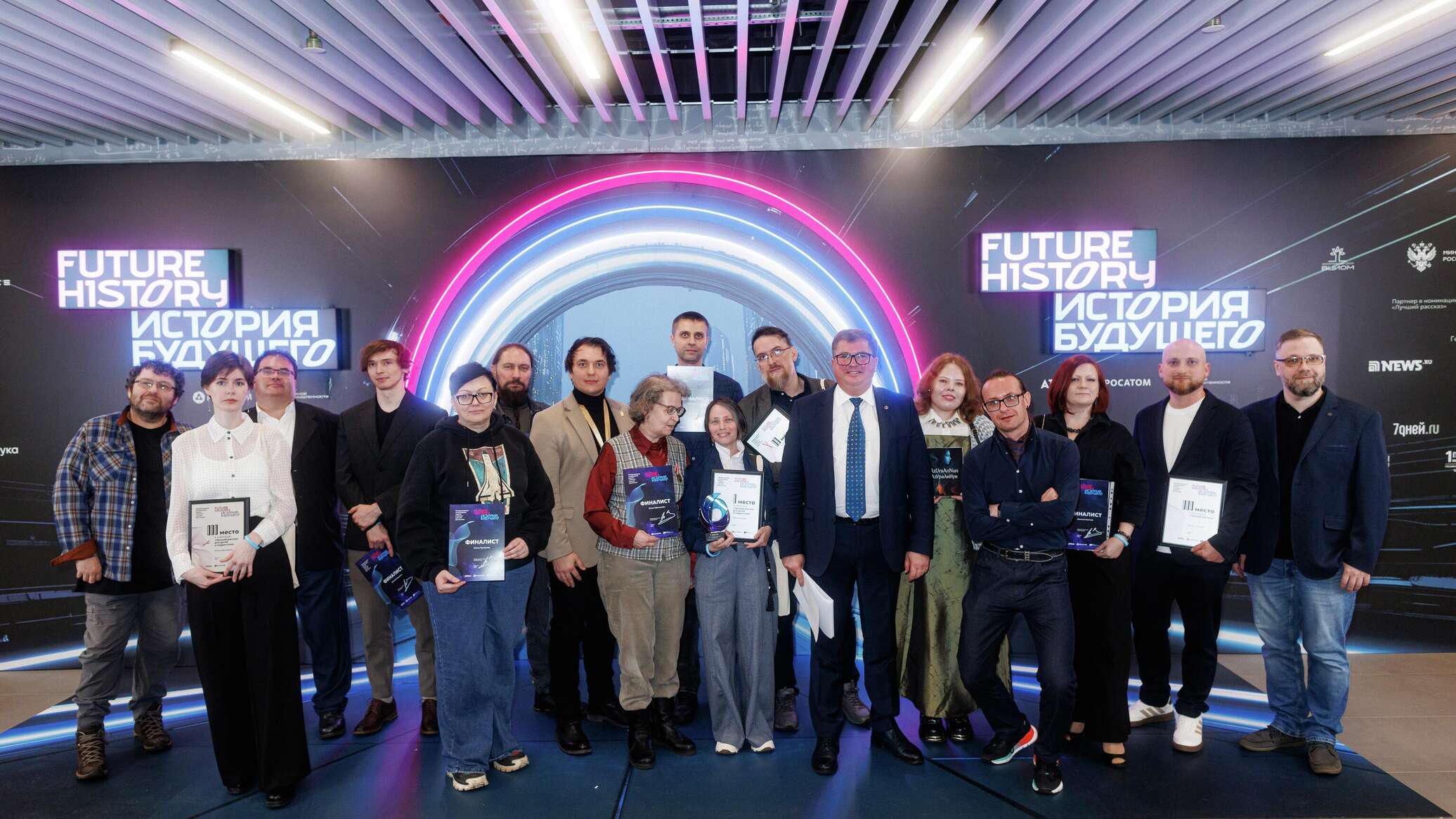 جائزة "تاريخ المستقبل" تعلن ولادة عصر جديد للأدب العلمي