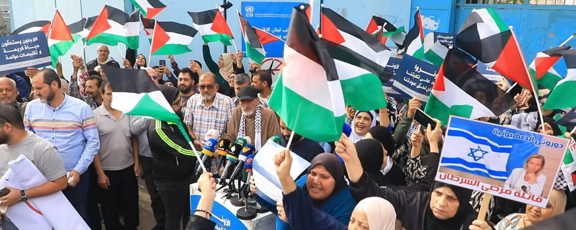 اعتصام حاشد للاجئين الفلسطينيين أمام مقر أونروا في بيروت - سبوتنيك عربي, 1920, 12.11.2025