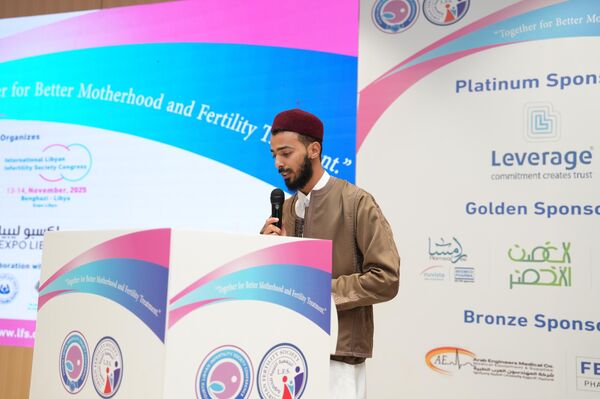 انطلاق المؤتمر الدولي الرابع للخصوبة في بنغازي بمشاركة محلية ودولية واسعة
 - سبوتنيك عربي