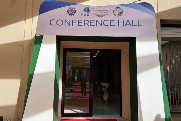 انطلاق المؤتمر الدولي الرابع للخصوبة في بنغازي بمشاركة محلية ودولية واسعة
 - سبوتنيك عربي