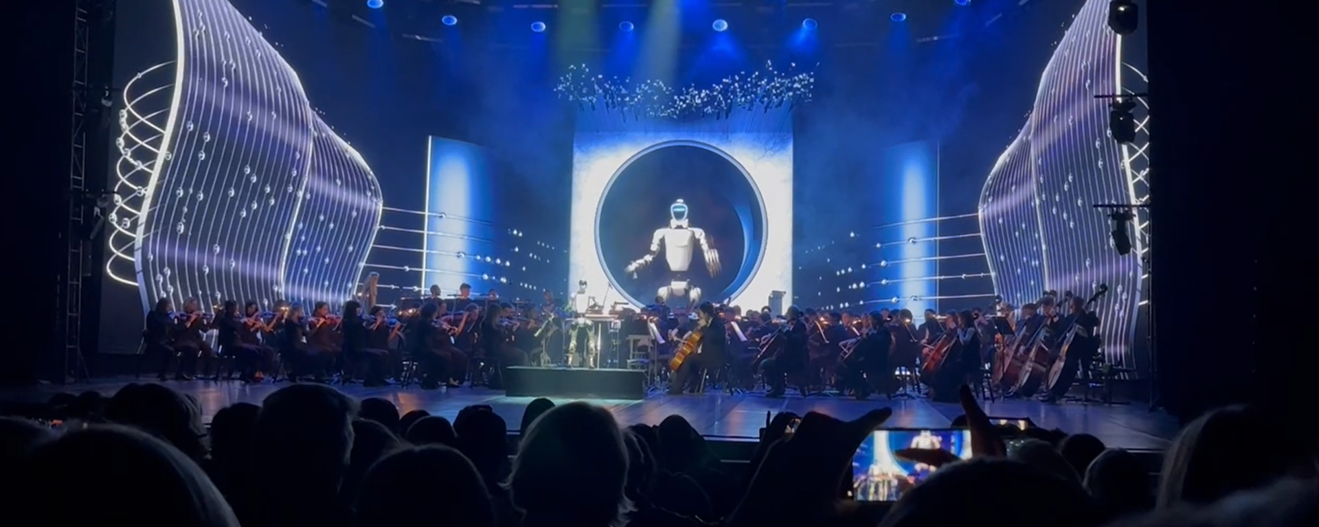 روبوت يقود فرقة أوركسترا - سبوتنيك عربي, 1920, 16.11.2025