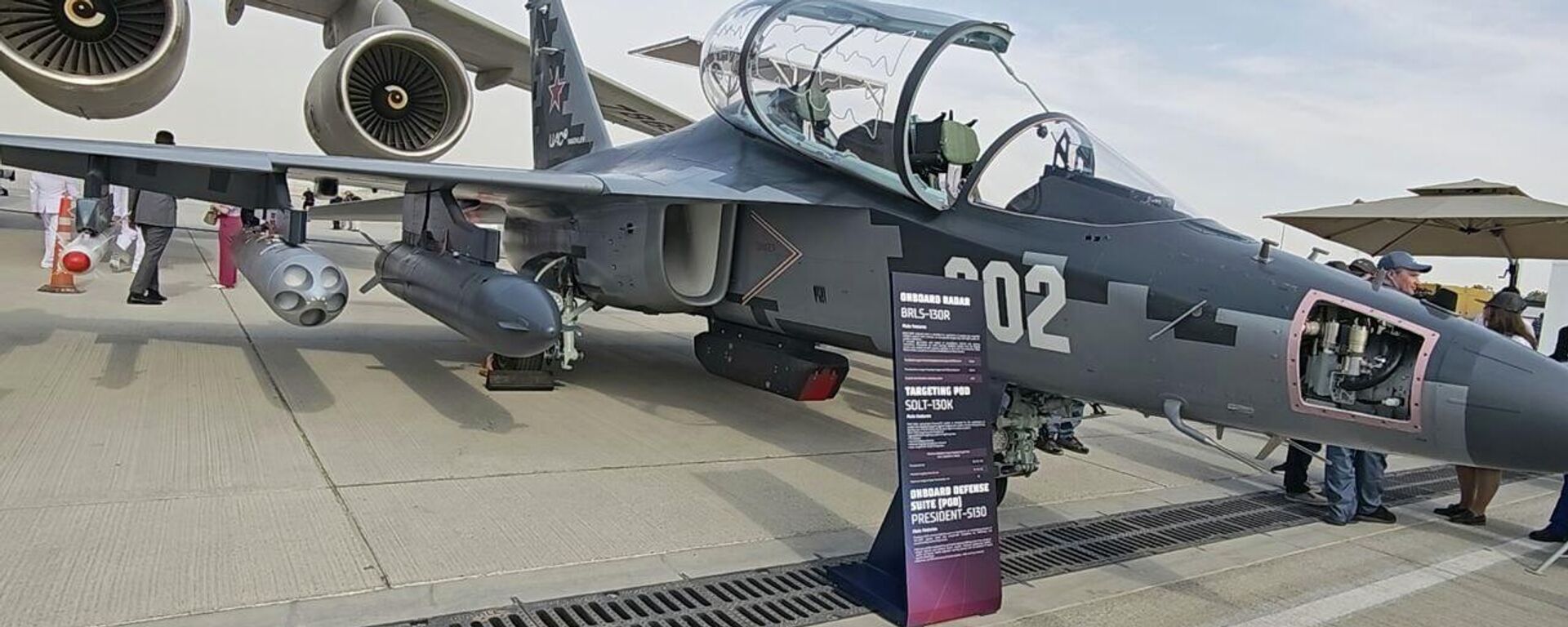 طائرة ياك الروسية في معرض دبي للطيران
 - سبوتنيك عربي, 1920, 17.11.2025