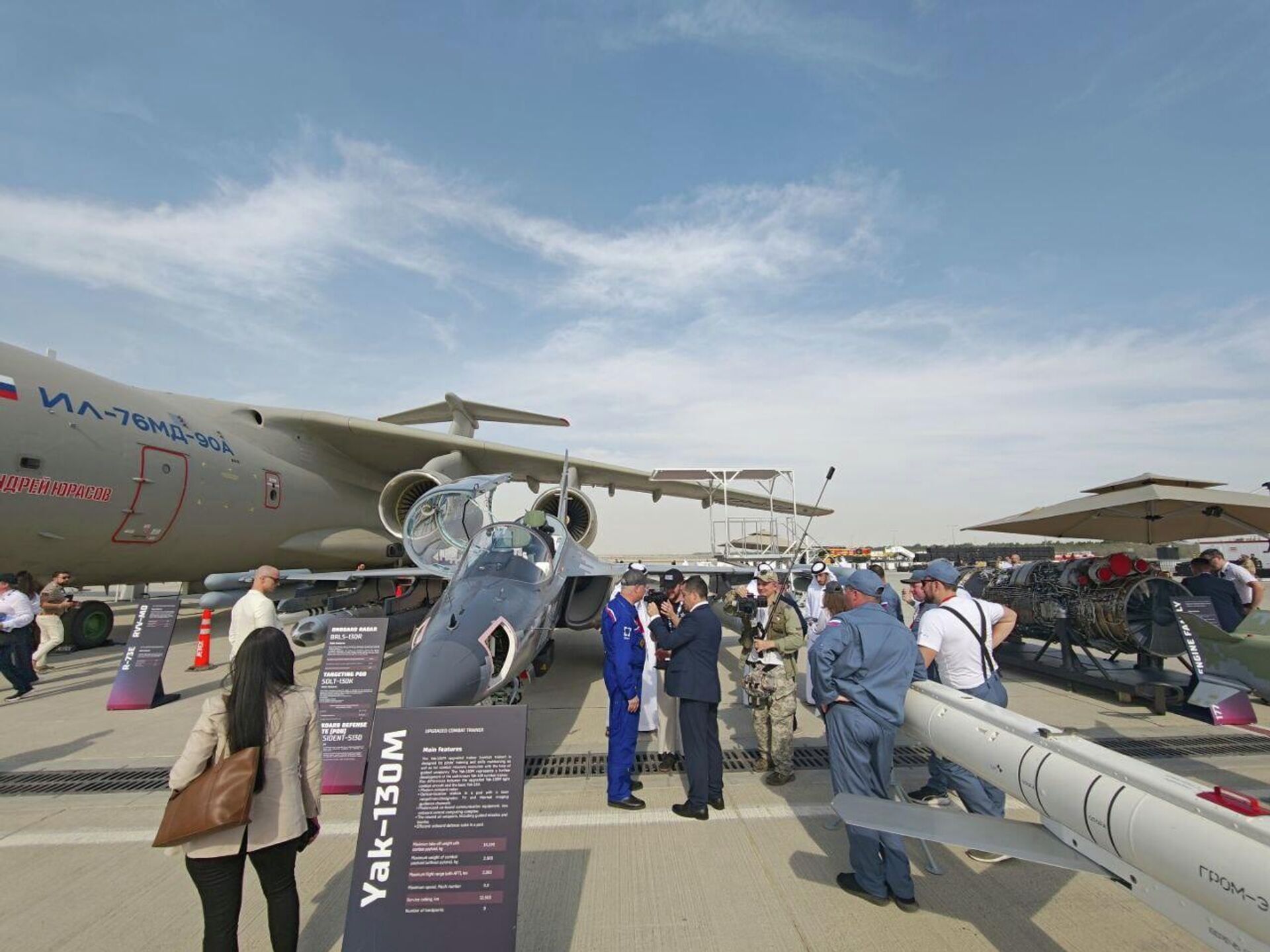 طائرة ياك الروسية في معرض دبي للطيران
 - سبوتنيك عربي, 1920, 17.11.2025