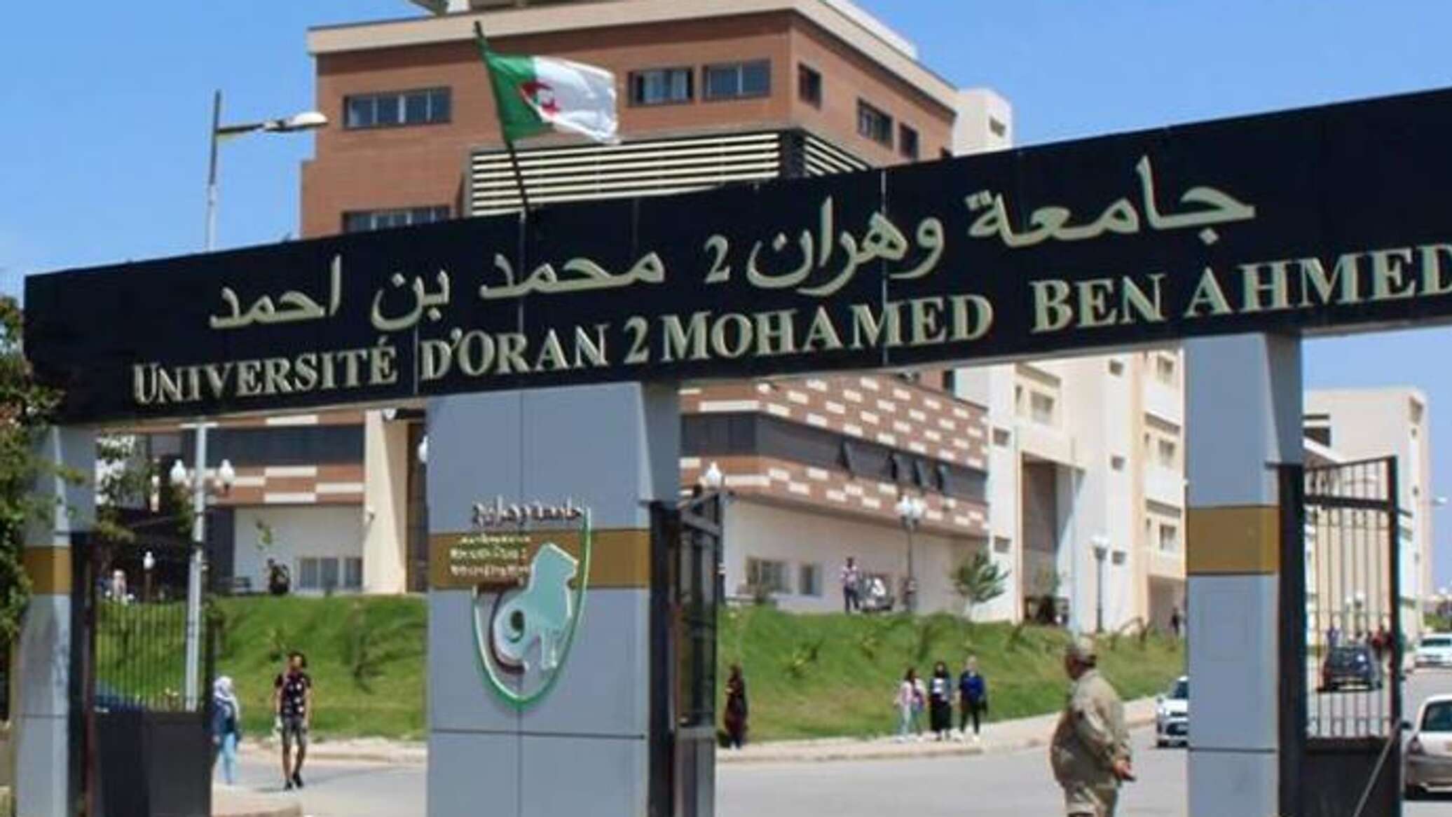 افتتاح مركز لتعليم اللغة الروسية في جامعة وهران غربي الجزائر