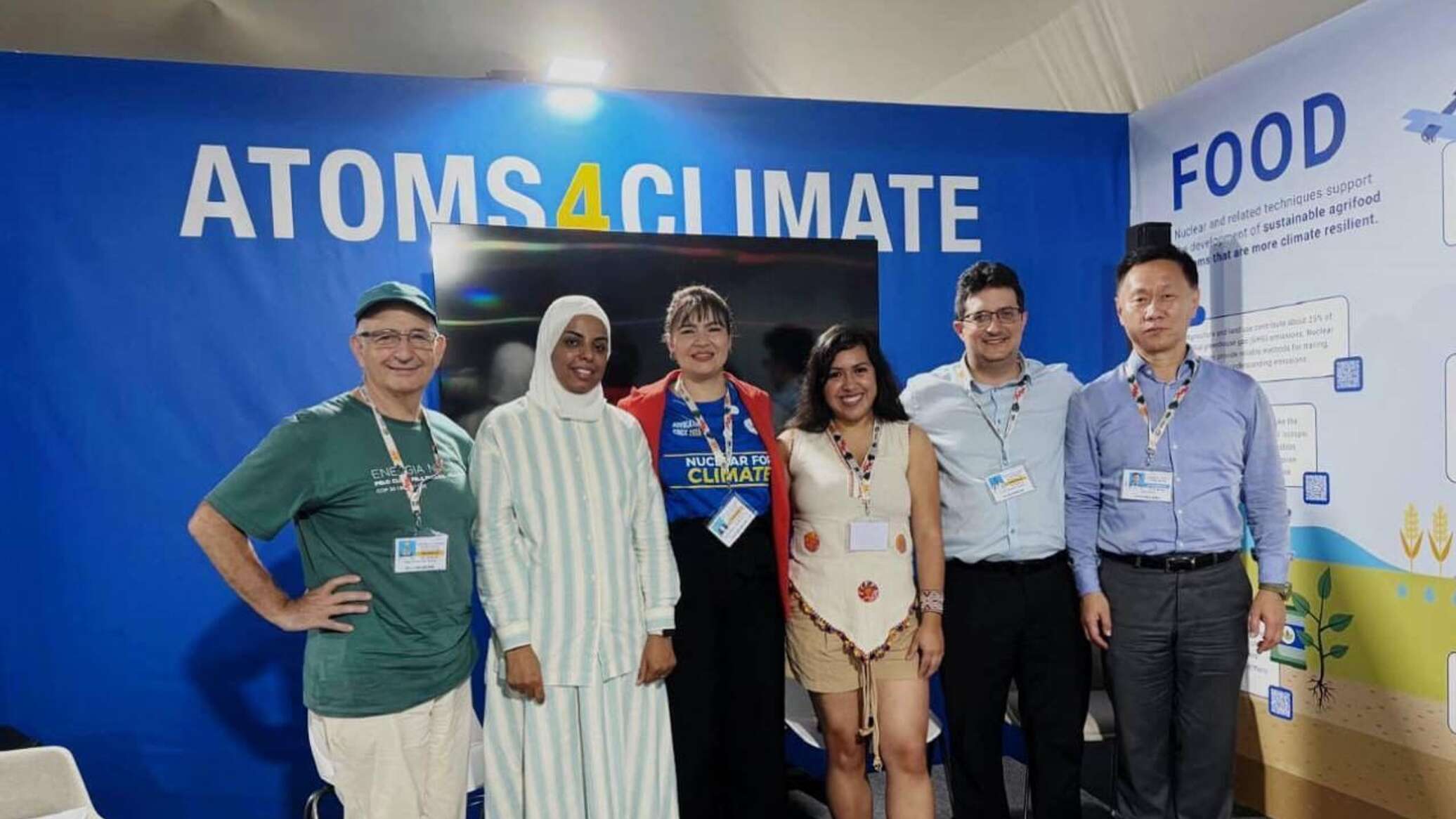 شباب العالم يقودون المستقبل النووي في قمة المناخ بالبرازيل