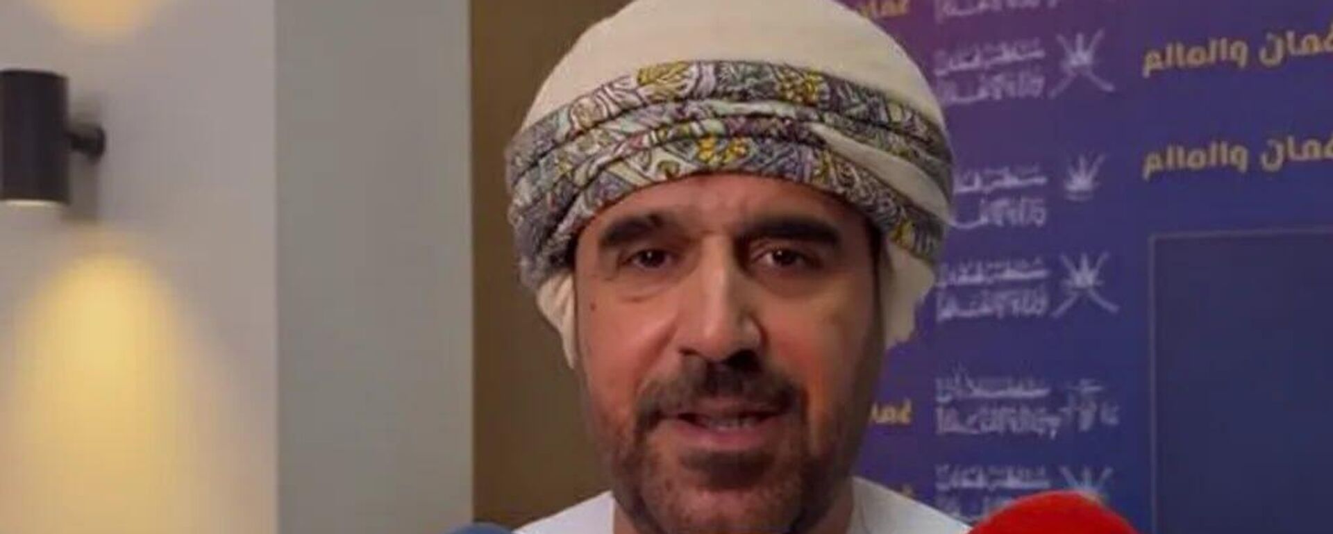 الشيخ أحمد بن هاشم المسكري، رئيس دائرة مجلس التعاون لدول الخليج والجوار الإقليمي بوزارة الخارجية العمانية - سبوتنيك عربي, 1920, 18.11.2025