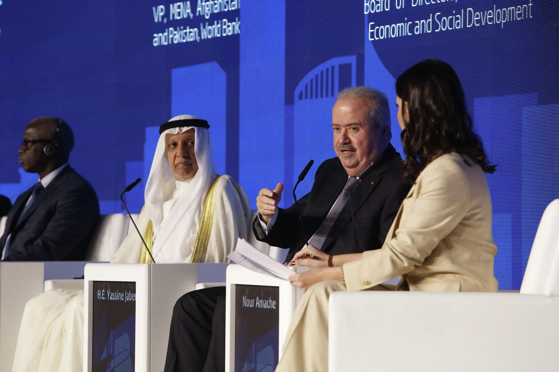 مؤتمر استثماري دولي يعيد لبنان إلى خارطة الفرص - سبوتنيك عربي, 1920, 18.11.2025