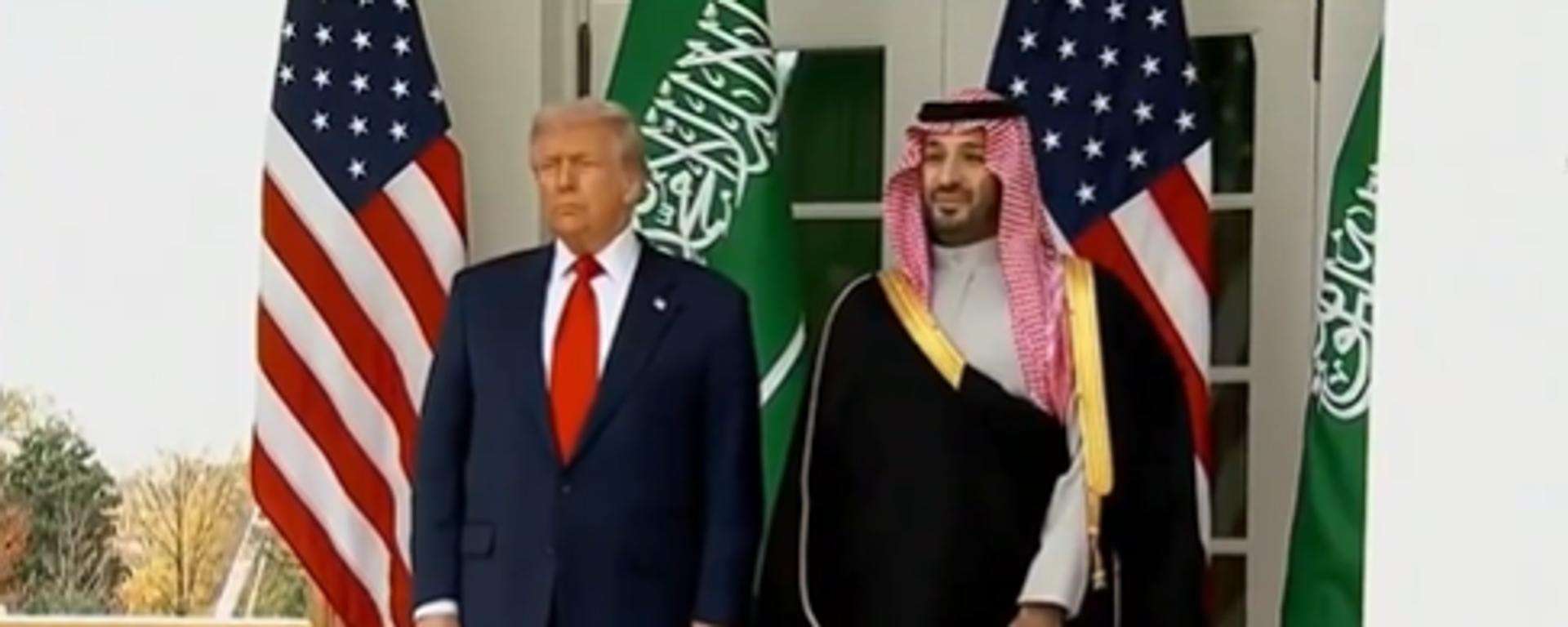 ترامب يستقبل بن سلمان في البيت الأبيض - سبوتنيك عربي, 1920, 19.11.2025