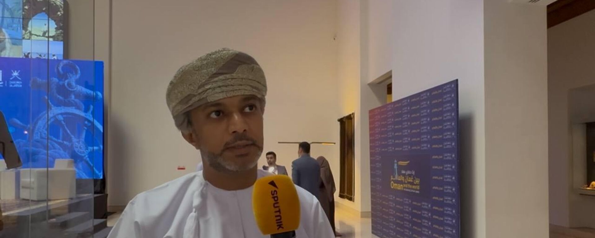 الدكتور إبراهيم بن بخيت النظيري، الرئيس التنفيذي لأسياد للنقل البحري - سبوتنيك عربي, 1920, 19.11.2025