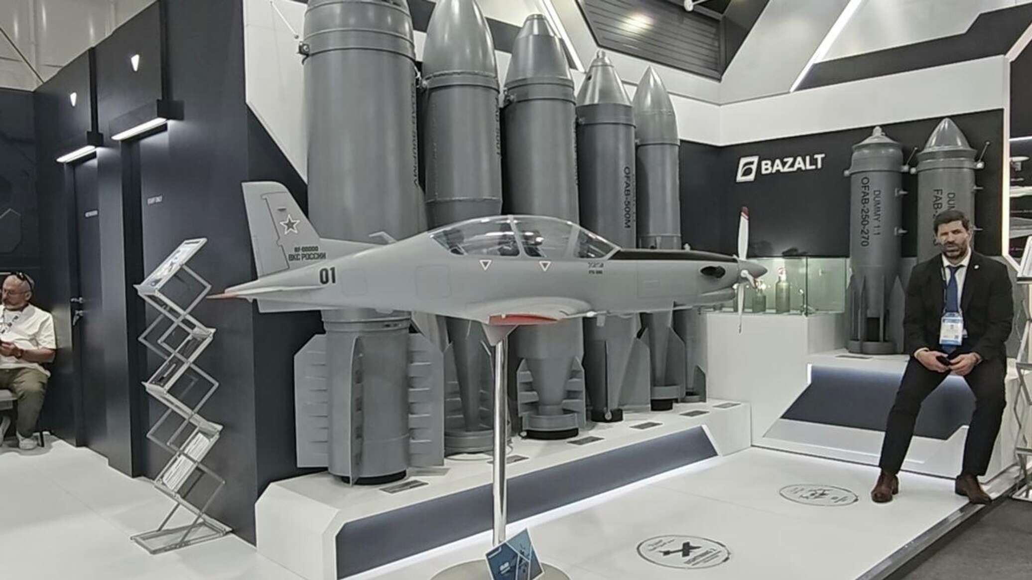 روسيا تكشف عن جيل جديد من الطائرات المسيرة في معرض دبي للطيران 2025