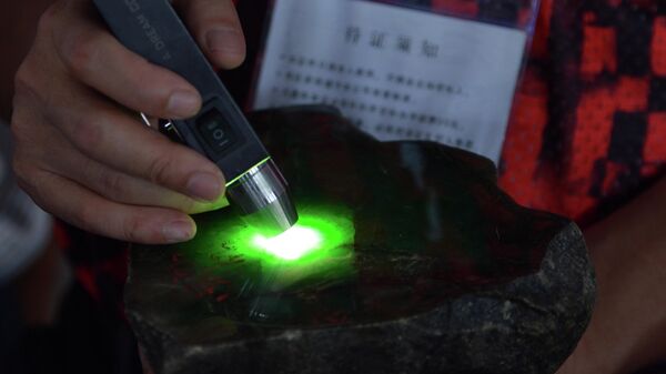 فحص اللحام - سبوتنيك عربي