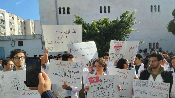 تونس: الأطباء الشبان ينفذون إضرابا وطنيا ويحتجون أمام البرلمان  - سبوتنيك عربي
