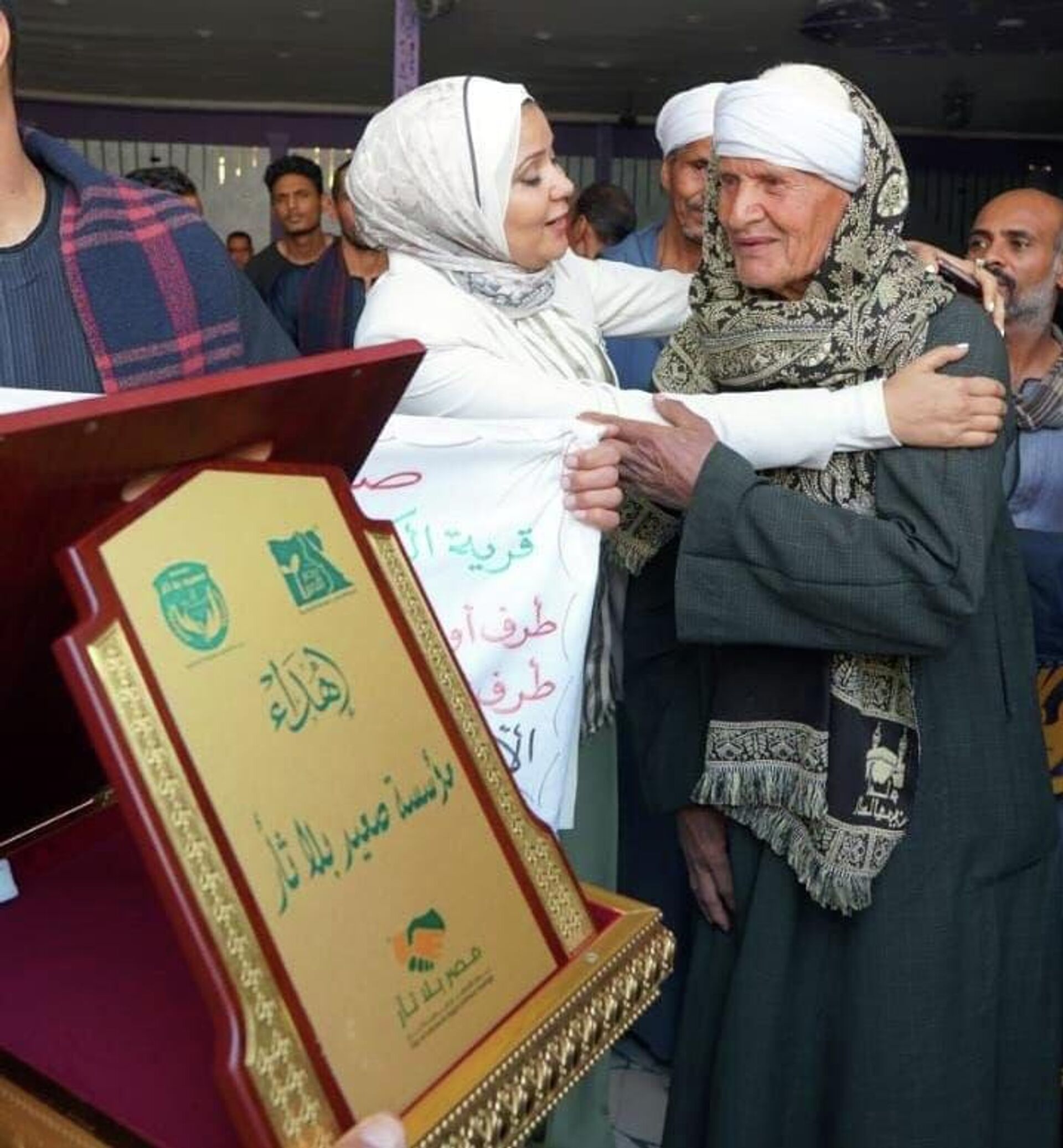 رئيس مؤسسة صعيد بلا ثأر ومؤسس يوم التسامح المصري. رئيس مؤسسة صعيد بلا ثأر ومؤسس يوم التسامح المصري. - سبوتنيك عربي, 1920, 20.11.2025