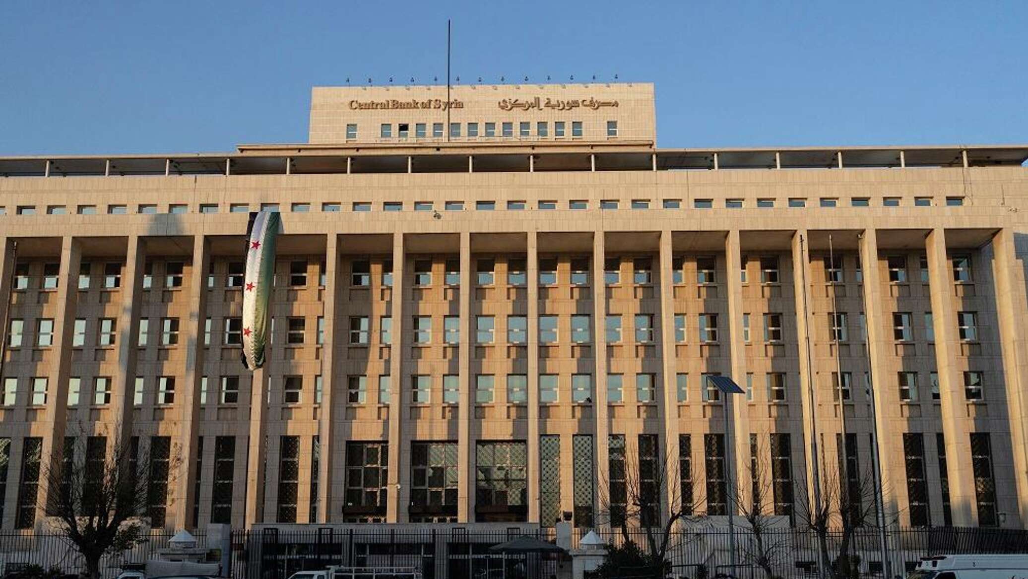 تنافس الليرة التركية والدولار.. سوريا توضح حقيقة إطلاق عملة رقمية جديدة