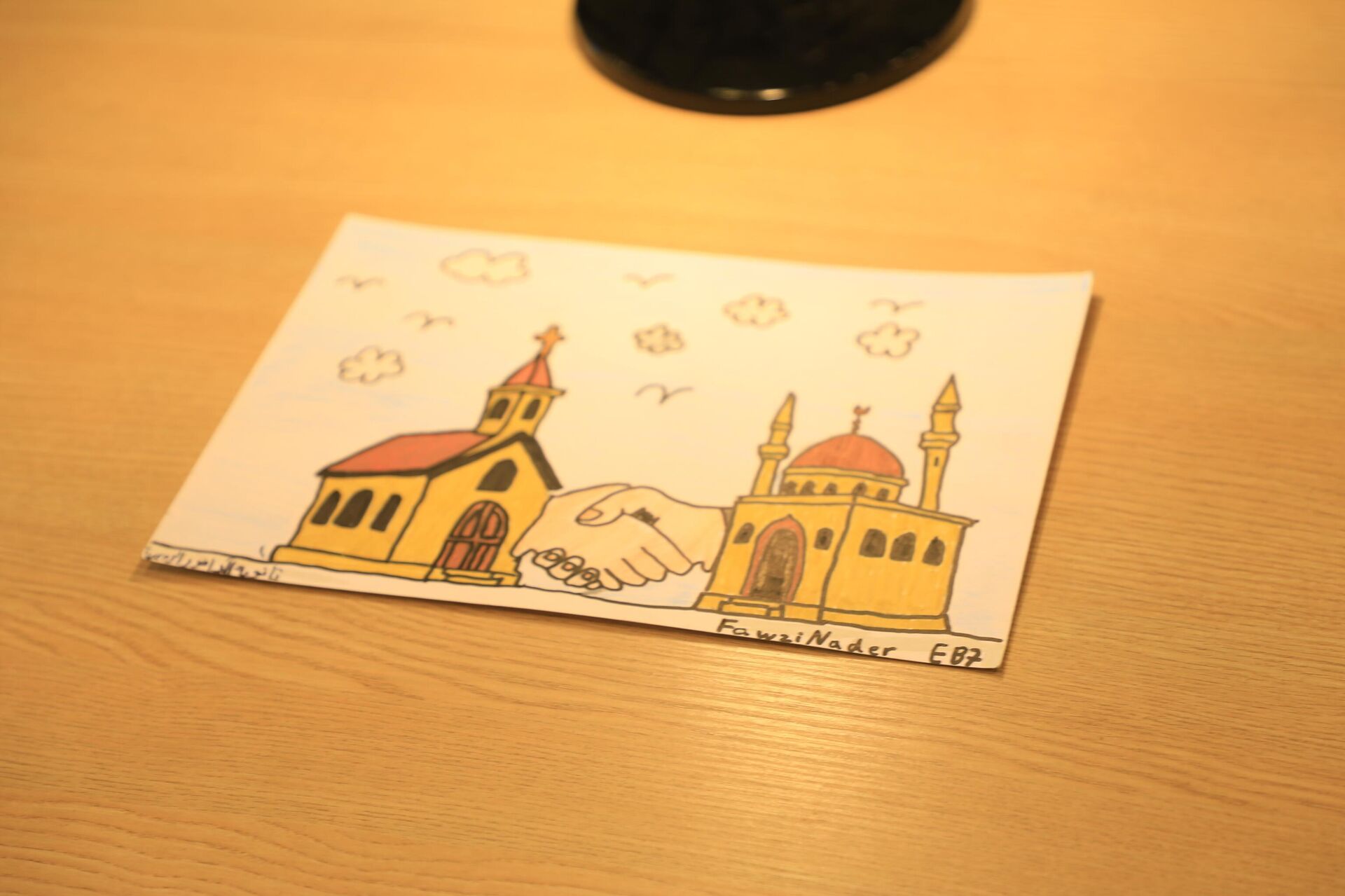 المكتبة الوطنية تحتضن أحلام الشباب في عيدالاستقلال - سبوتنيك عربي, 1920, 22.11.2025