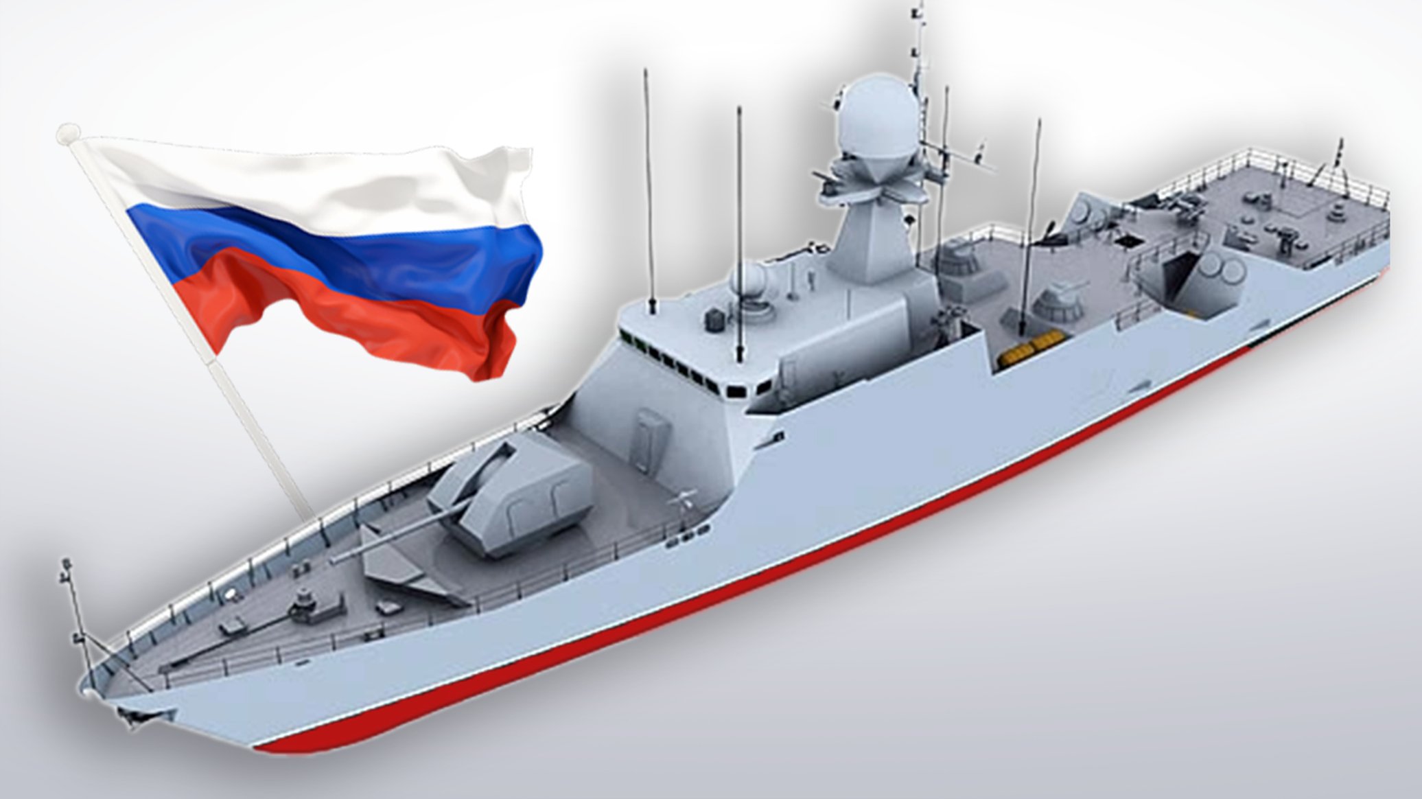 "المشروع 21632".. سفينة روسية بقدرات هجومية خارقة