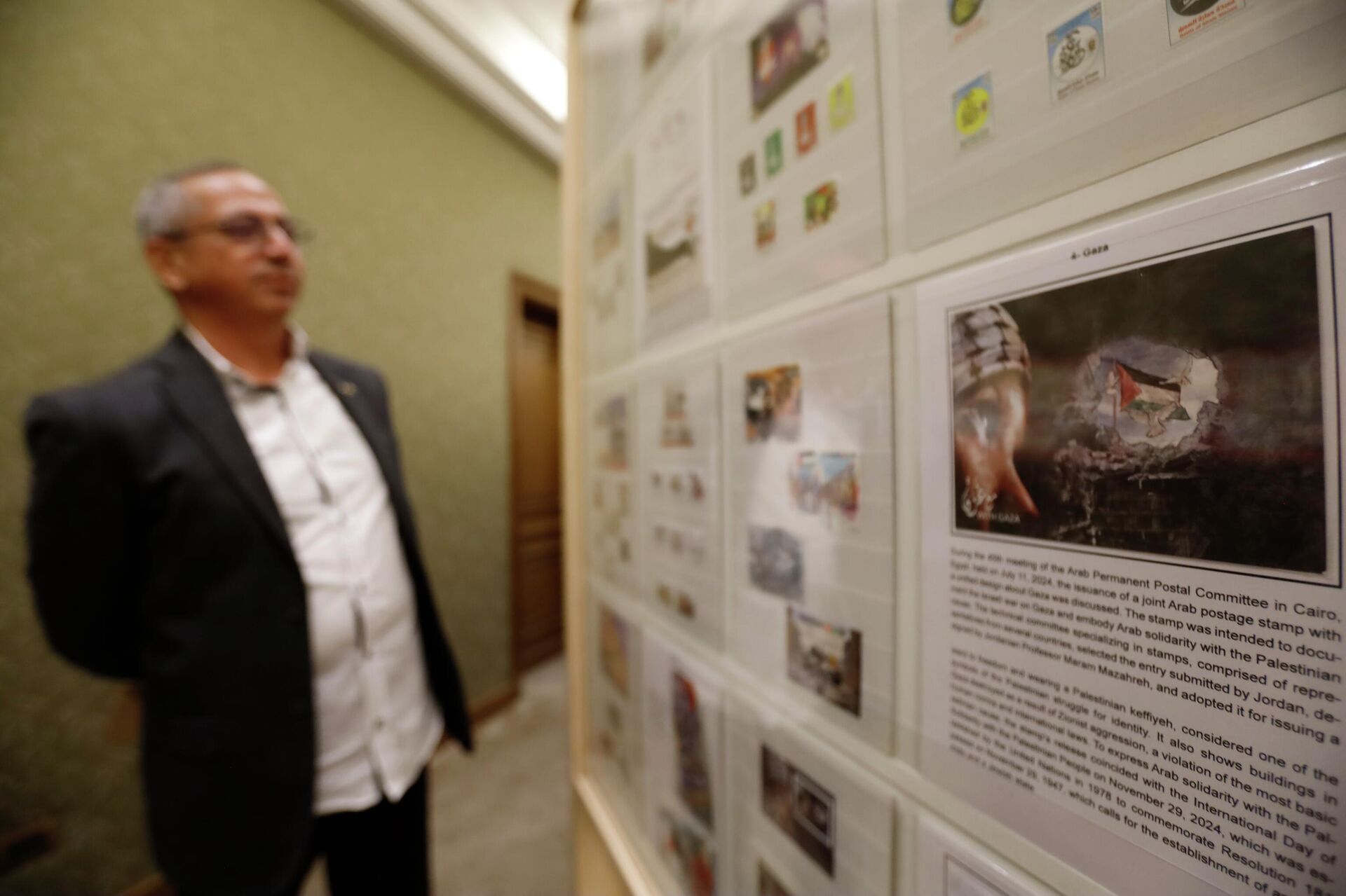  مئة عام على إصدار أول طابع بريدي في لبنان - سبوتنيك عربي, 1920, 23.11.2025