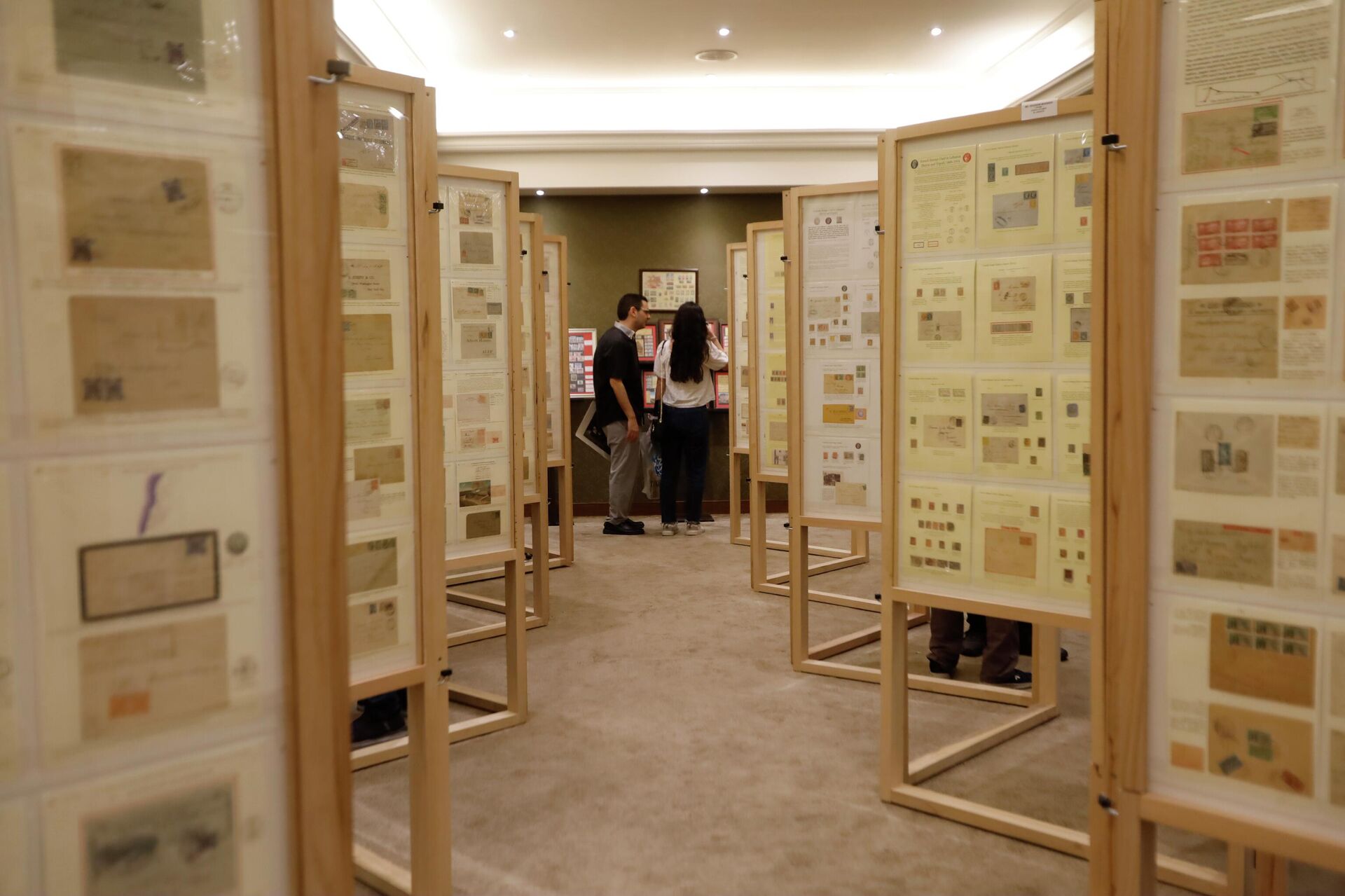  مئة عام على إصدار أول طابع بريدي في لبنان - سبوتنيك عربي, 1920, 23.11.2025