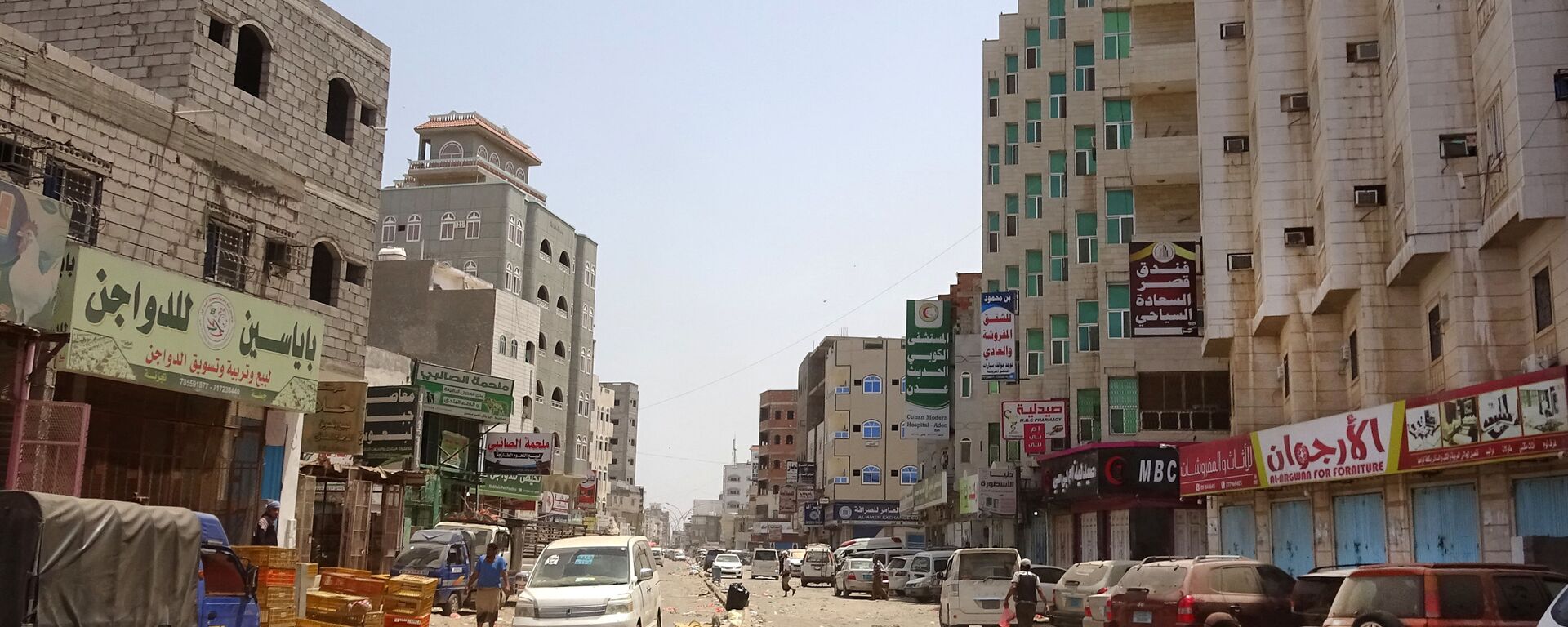 A view shows a street in Yemen's southern coastal city of Aden on May 17, 2020, amid fears that coronavirus is spreading unhindered in the Yemeni city. - Deaths in Aden have surged to five or even seven times higher than normal, an NGO and medics say. Six years of war against the Huthis -- and a widening fault-line among forces opposed to that rebel outfit -- have left authorities ill-equipped to control the spread of the virus. - سبوتنيك عربي, 1920, 23.11.2025