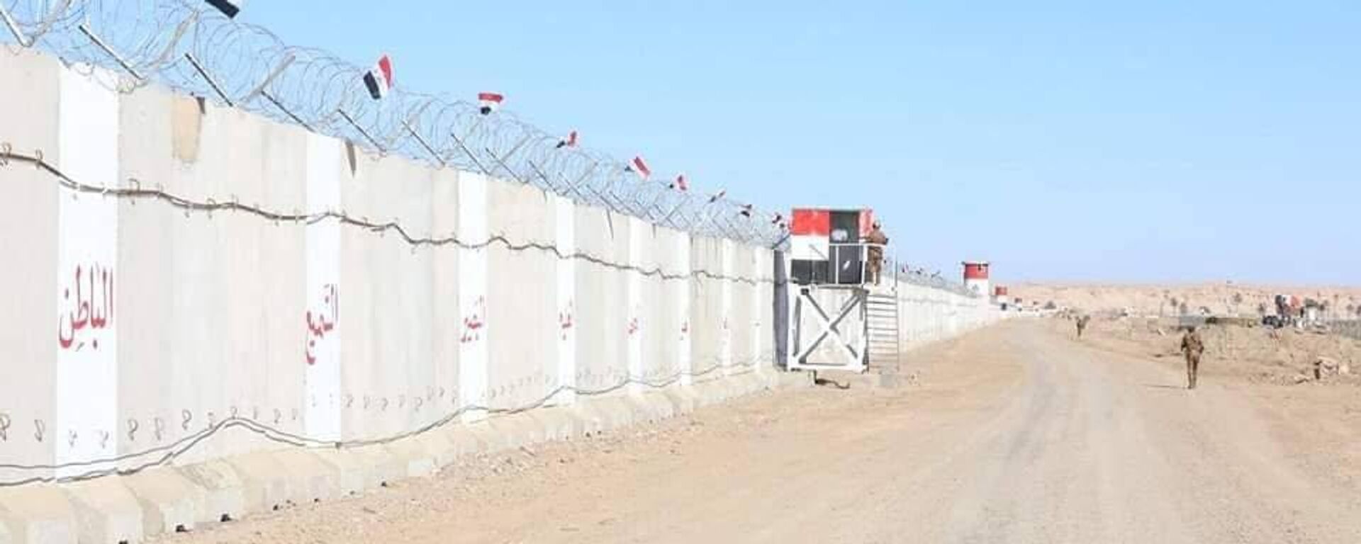 فوضى سوريا تدق أبواب العراق.. وجدار أمني لمنع الأسوأ - سبوتنيك عربي, 1920, 16.12.2025