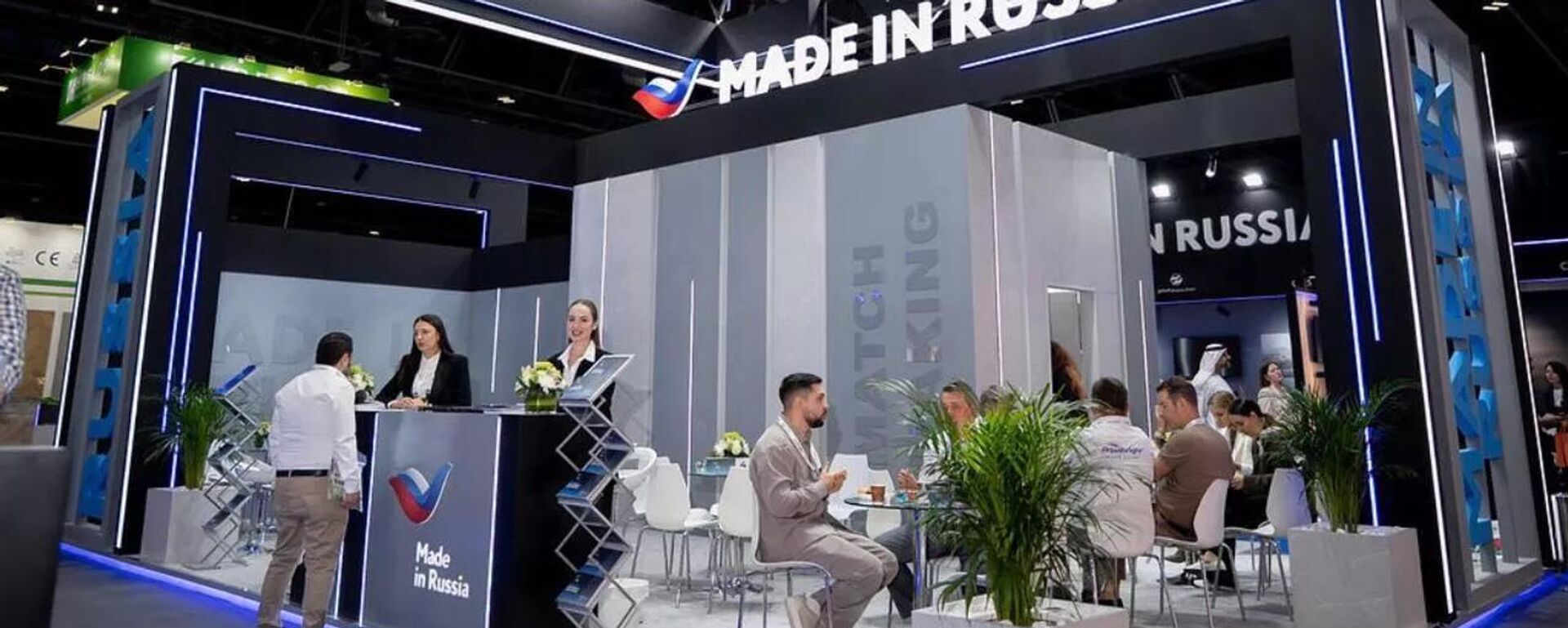 معرض البناء في الشرق الأوسط وشمال إفريقيا - سبوتنيك عربي, 1920, 24.11.2025