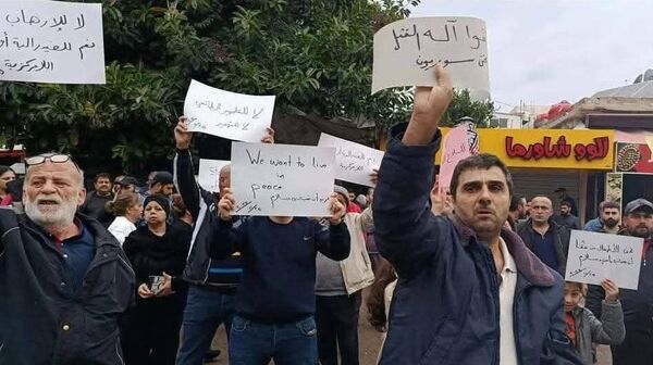 احتجاجات واسعة في الساحل السوري - سبوتنيك عربي