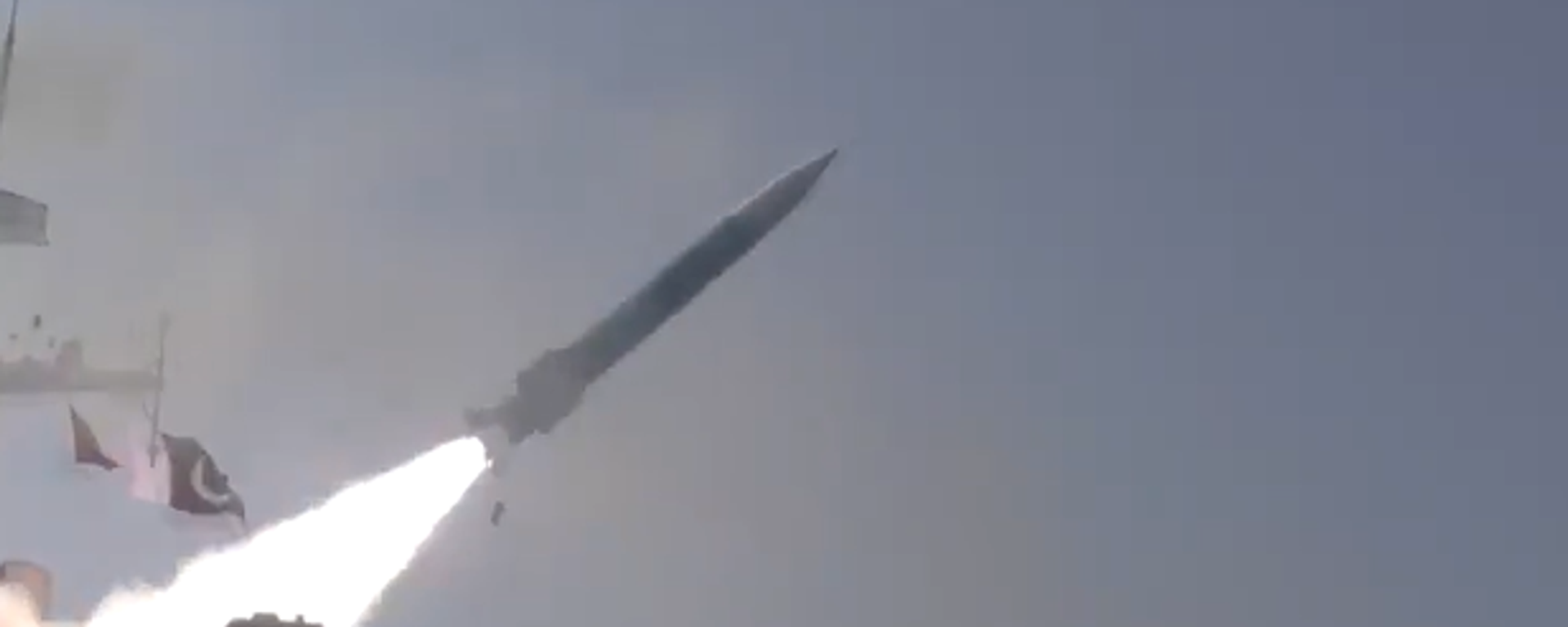 باكستان تكشف عن صاروخ باليستي متطور مضاد للسفن - سبوتنيك عربي, 1920, 27.11.2025