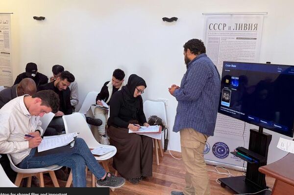 انطلاق امتحان الجغرافيا الروسي في بنغازي بمشاركة أكثر من 30 متقدما، ليبيا، 30 نوفمبر/ تشرين الثاني 2025 انطلاق امتحان الجغرافيا الروسي في بنغازي بمشاركة أكثر من 30 متقدما، ليبيا، 30 نوفمبر/ تشرين الثاني 2025 - سبوتنيك عربي