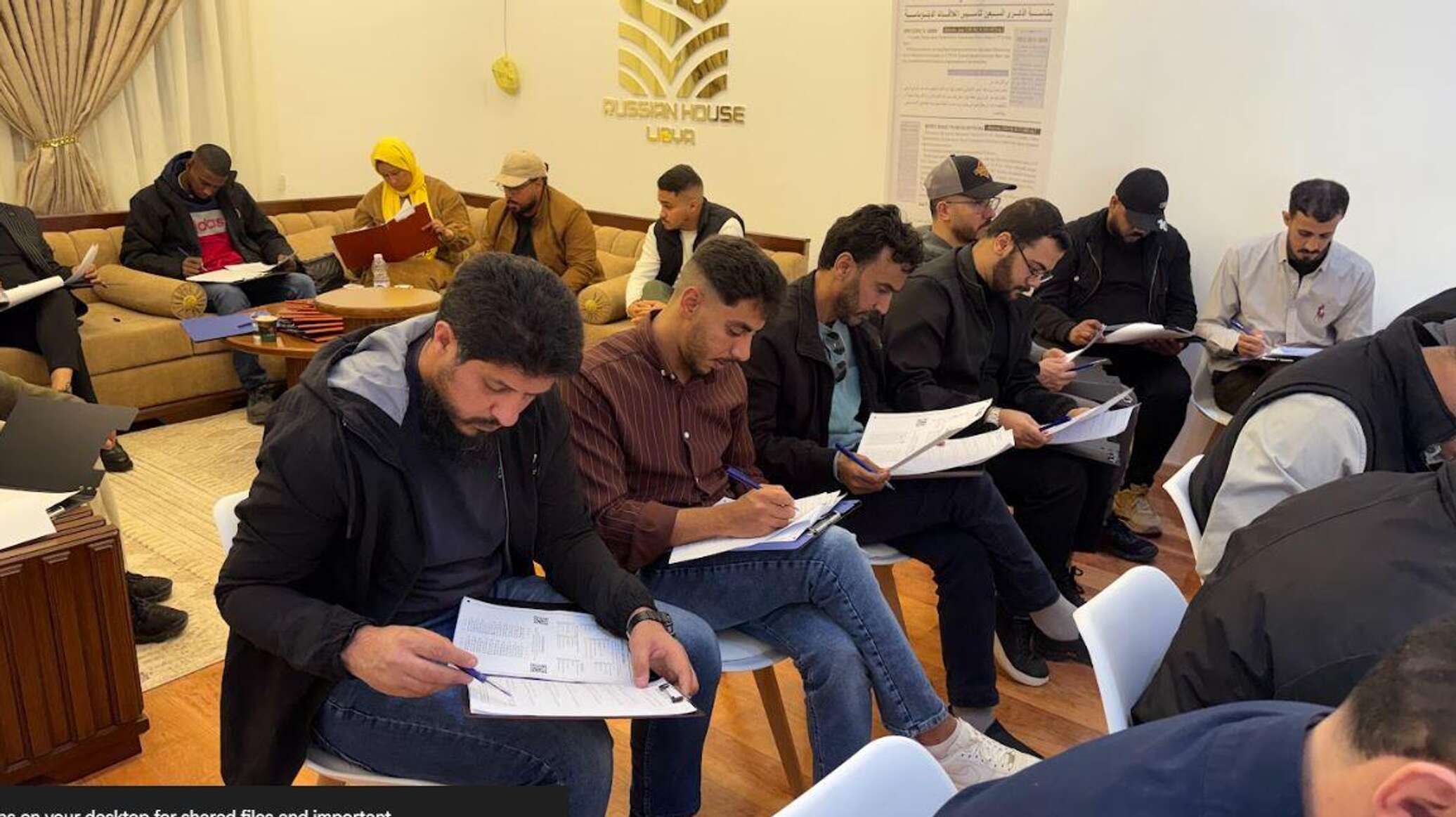 انطلاق امتحان الجغرافيا الروسي في بنغازي بمشاركة أكثر من 30 متقدما... صور