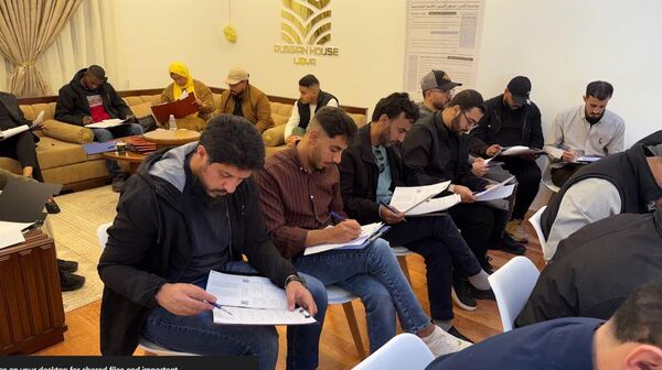 انطلاق امتحان الجغرافيا الروسي في بنغازي بمشاركة أكثر من 30 متقدما، ليبيا، 30 نوفمبر/ تشرين الثاني 2025 - سبوتنيك عربي