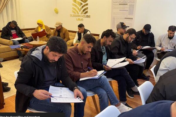 انطلاق امتحان الجغرافيا الروسي في بنغازي بمشاركة أكثر من 30 متقدما، ليبيا، 30 نوفمبر/ تشرين الثاني 2025 انطلاق امتحان الجغرافيا الروسي في بنغازي بمشاركة أكثر من 30 متقدما، ليبيا، 30 نوفمبر/ تشرين الثاني 2025 - سبوتنيك عربي