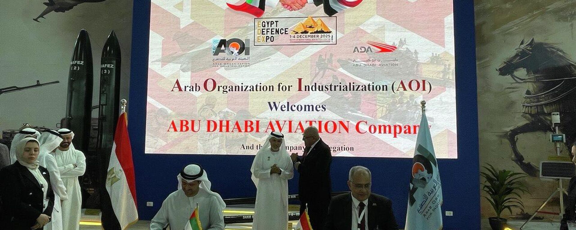 الهيئة العربية للتصنيع توقع 7 اتفاقيات مع الإمارات في مجال تصنيع للطائرات - سبوتنيك عربي, 1920, 01.12.2025