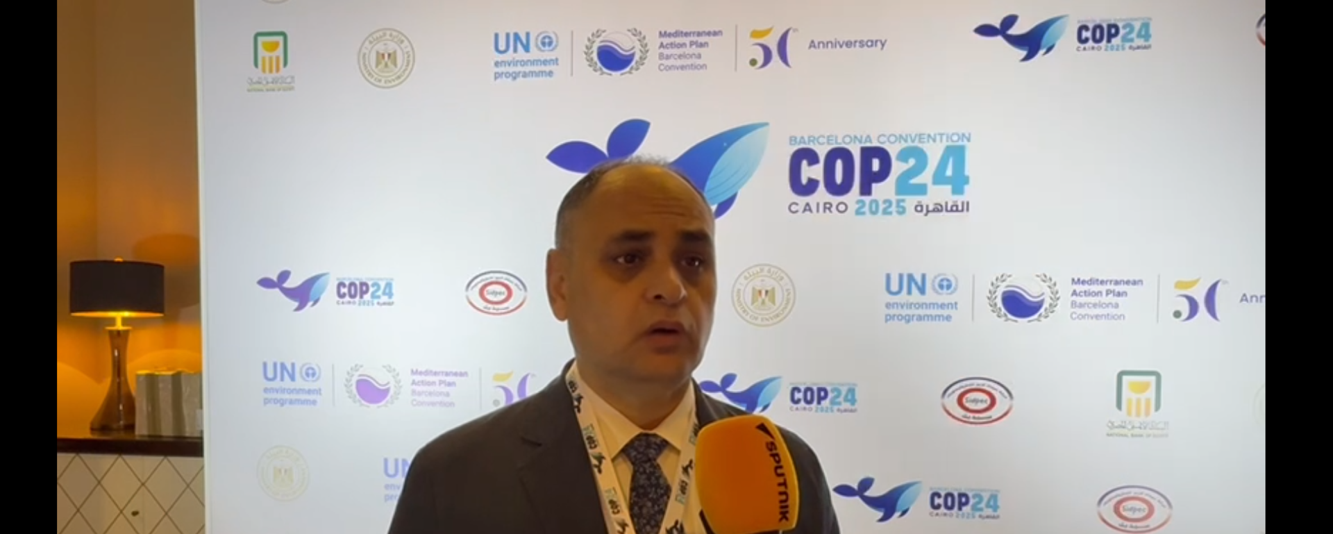 الدكتور علي أبو سنه رئيس جهاز شؤون البيئة المصري - سبوتنيك عربي, 1920, 02.12.2025