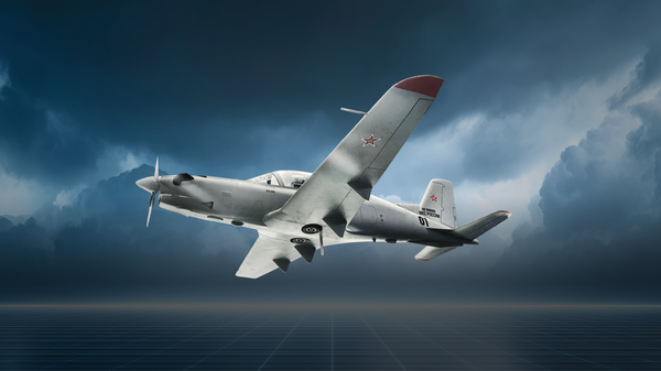 أو تي إس 800 - سبوتنيك عربي