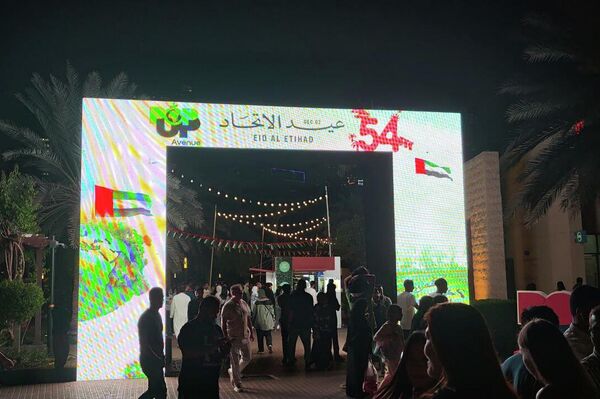 &quot;سبوتنيك&quot; ترصد فعاليات عيد الاتحاد الـ54 لدولة الإمارات العربية المتحدة - سبوتنيك عربي