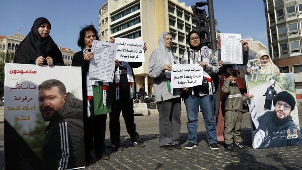  - سبوتنيك عربي