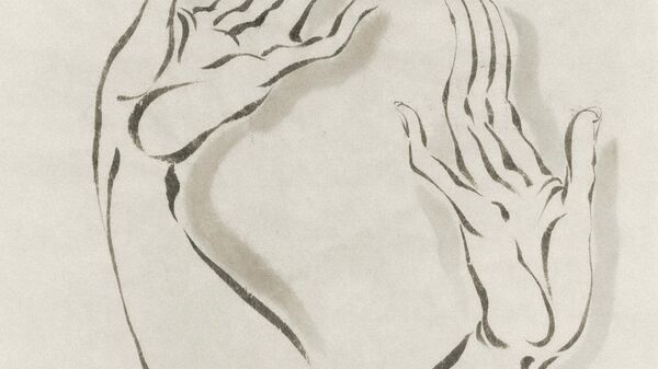  - سبوتنيك عربي