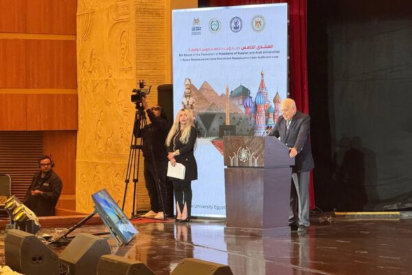 انطلاق فعاليات المنتدى الخامس لـ اتحاد رؤساء الجامعات الروسية والعربية بالقاهرة انطلاق فعاليات المنتدى الخامس لـ اتحاد رؤساء الجامعات الروسية والعربية بالقاهرة - سبوتنيك عربي