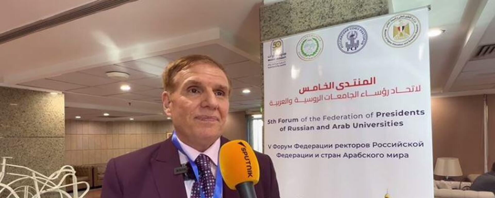 رئيس جامعة الكتاب في محافظة كركوك العراقية، الأستاذ الدكتور إياد بارزينشي - سبوتنيك عربي, 1920, 07.12.2025