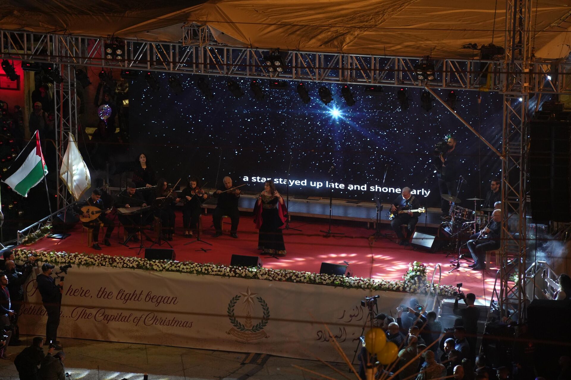 لأول مرة منذ عامين... بيت لحم تضيء شجرة الميلاد لأول مرة منذ عامين... بيت لحم تضيء شجرة الميلاد - سبوتنيك عربي, 1920, 07.12.2025