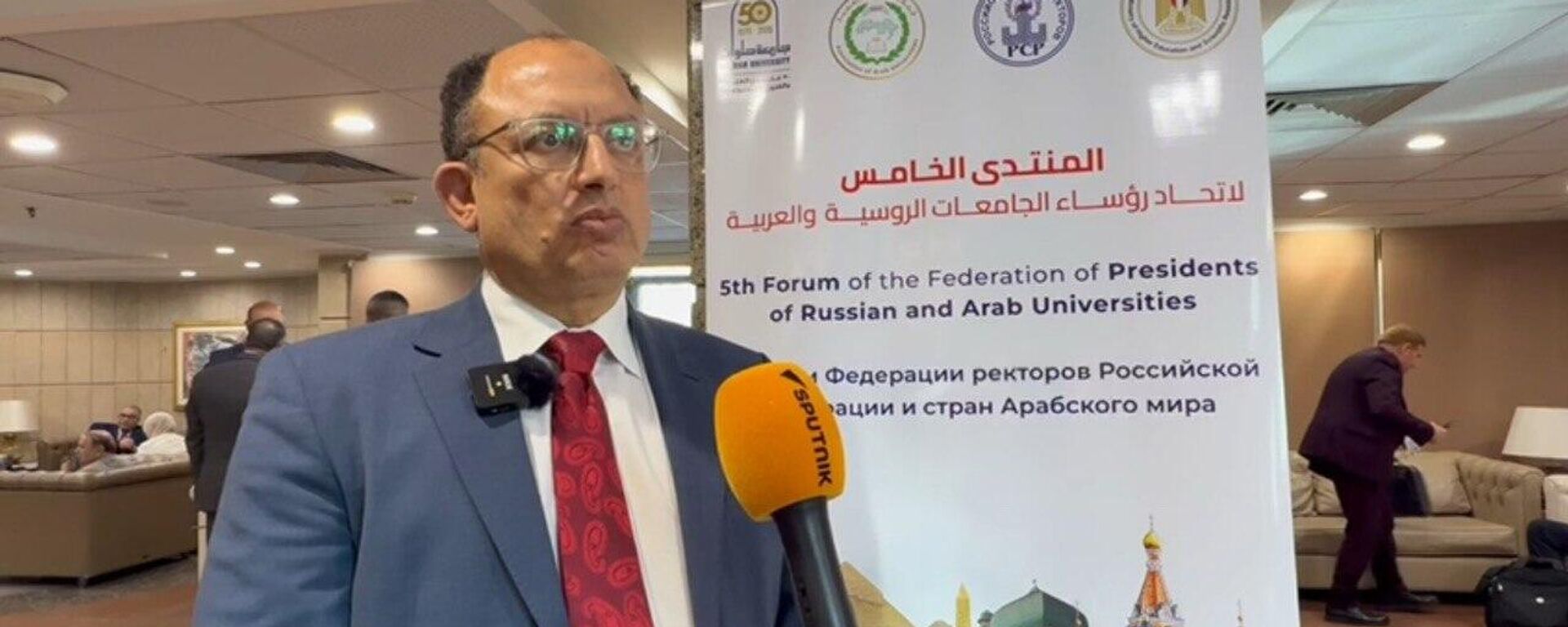رئيس جامعة العاصمة السيد قنديل: نقل الخبرات والتعاون بين مصر وروسيا يحتل مرتبة متقدمة وذات خصوصية
 - سبوتنيك عربي, 1920, 07.12.2025