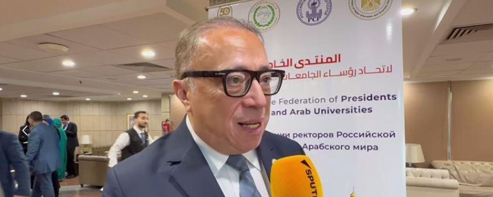 مستشار رئيس جامعة حلوان للفنون والثقافة في مصر، الدكتور أشرف رضا - سبوتنيك عربي, 1920, 07.12.2025