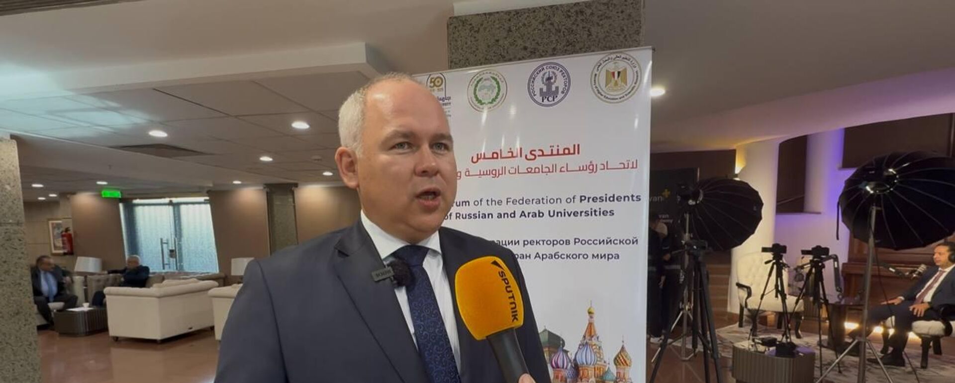 مدير المراكز الثقافية في مصر، فاديم زايتشيكوف - سبوتنيك عربي, 1920, 08.12.2025