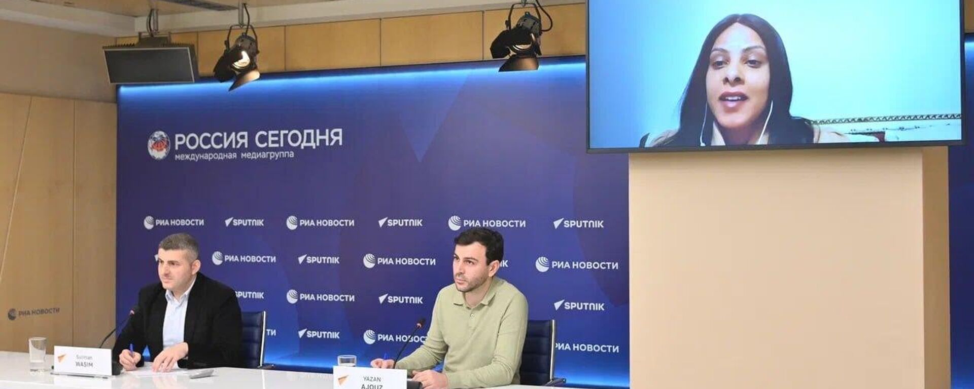 سبوتنيك تنظم ورشة عمل مع اليمن اليوم حول أخلاقيات الذكاء الاصطناعي في العمل الصحفي - سبوتنيك عربي, 1920, 08.12.2025